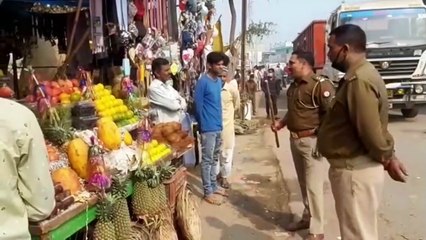 पुलिस ने चलाया अतिक्रमण हटाओ अभियान