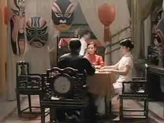 Raise the Red Lantern - Clip (English)