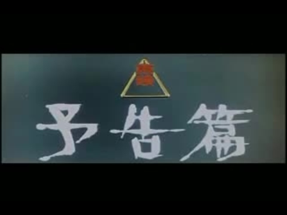 Female Prisoner Scorpion: Jailhouse 41