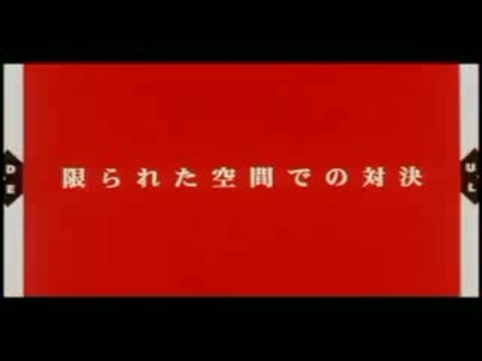2LDK