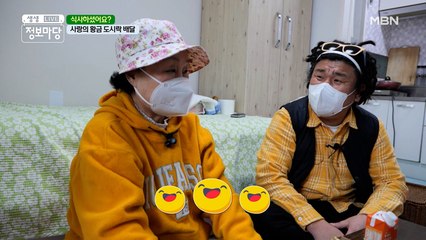 ✿정성 가득 황금 도시락✿ 배달도 직접 갑니다! (๑˃̵ᴗ˂̵)و