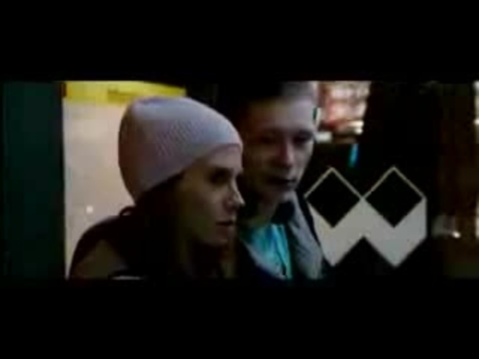 UNSCHULD (Kino-Trailer)