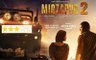Mirzapur 2 Review- Punjabi _ Pankaj Tripathi, Ali Fazal, Divyendu Sharmaa _ Just Binge Review