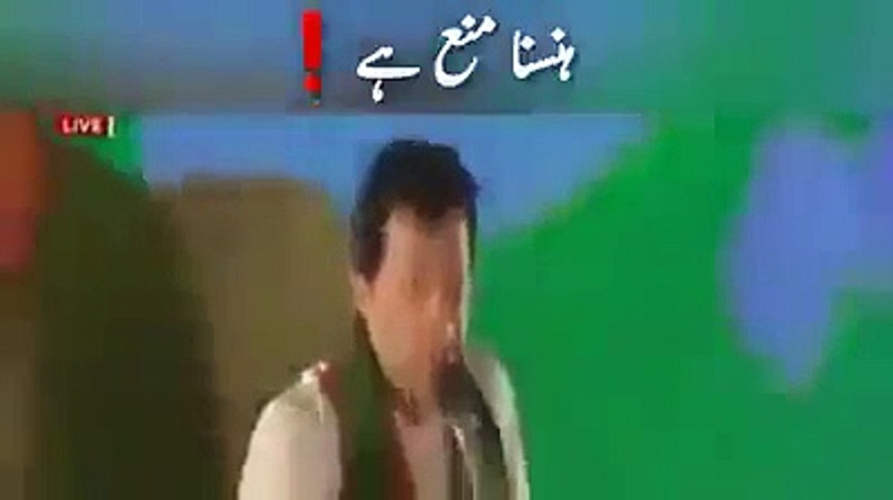 Funny video Imran Khan