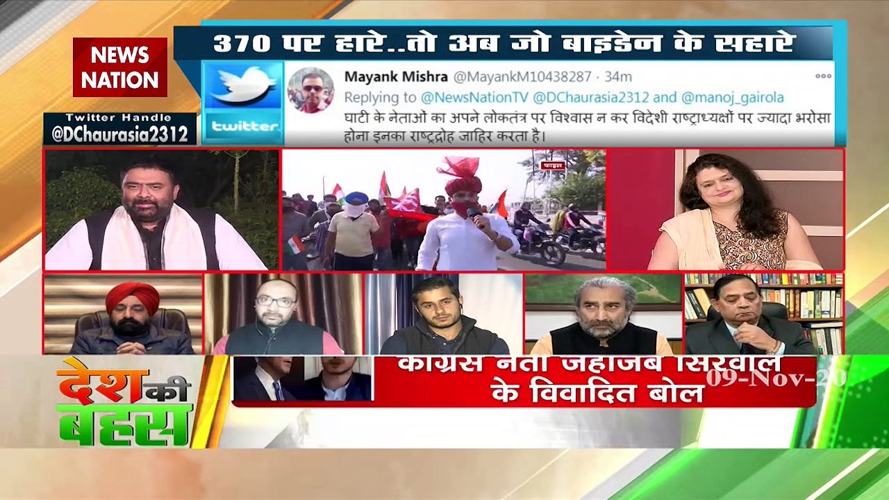 Desh Ki Bahas : No Kashmiri picks gun happily