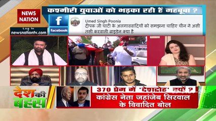 Why don’t those get punishment who looted nation for seventy years?