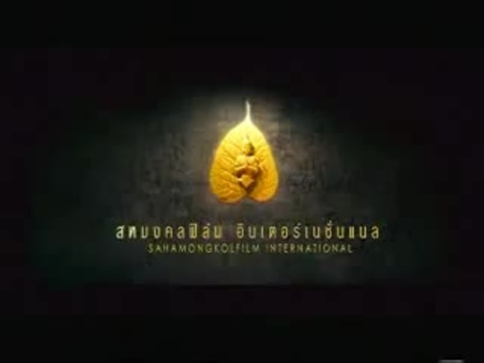 Ong Bak 2 (2009) Official Trailer