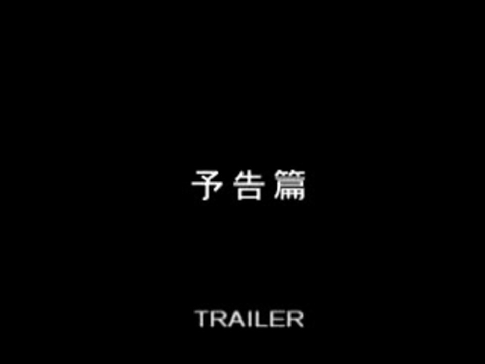 Seven Samurai (3 Disc Edition) - The Criterion Collection