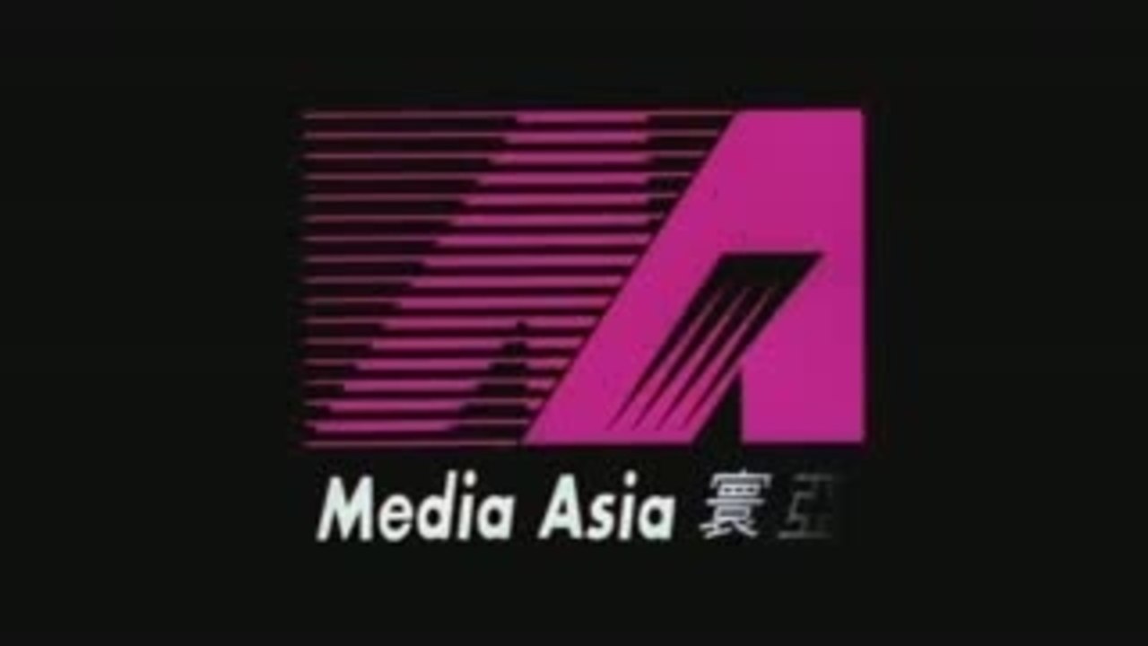 Infernal Affairs II Trailer