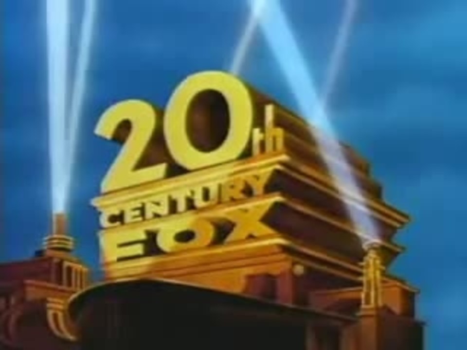 The Vanishing Trailer