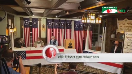 Polls Begin of US Election on 3 November, 2020