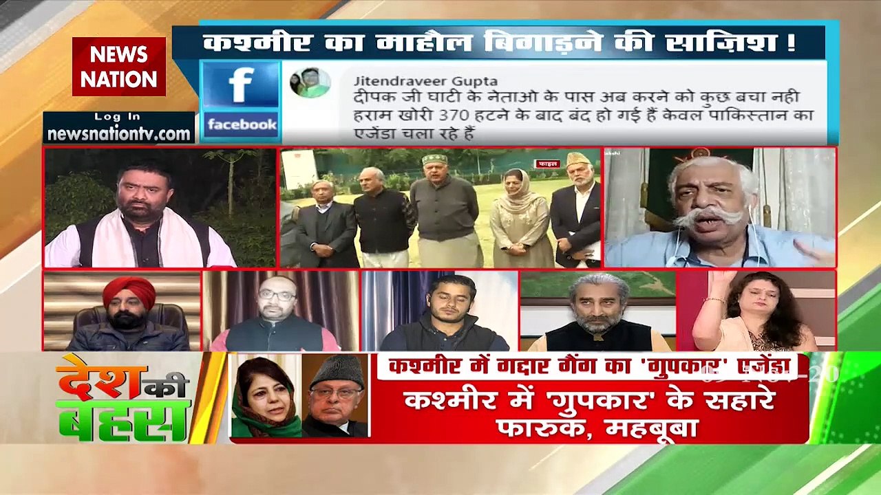Desh Ki Bahas : Why Congress leader speaks on Pakistan's line?