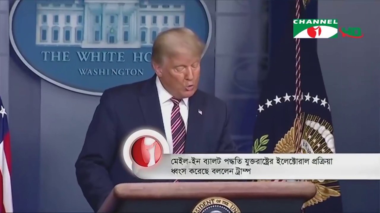 Mail-in Voting Destroyed Electoral College System of USA Said Trump on 6 November, 2020