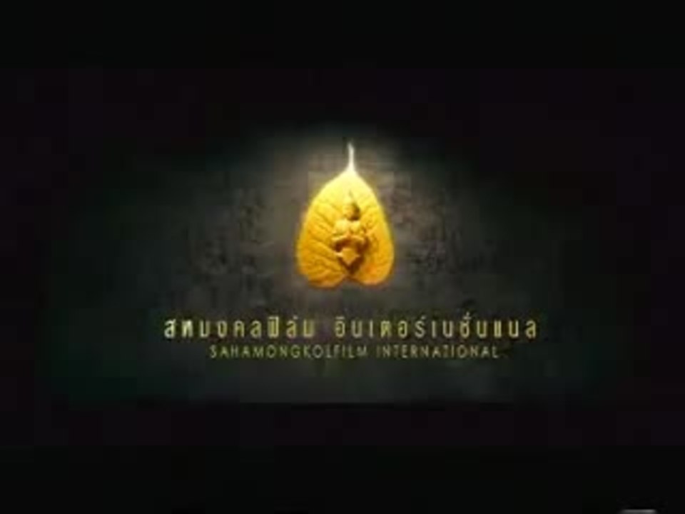 Ong Bak 2 (2009) Official Trailer [HQ]