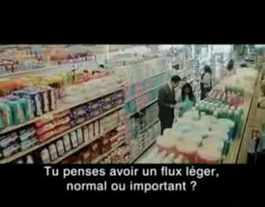 Towelhead / La Petite Arabe - clip 3 / extrait 3