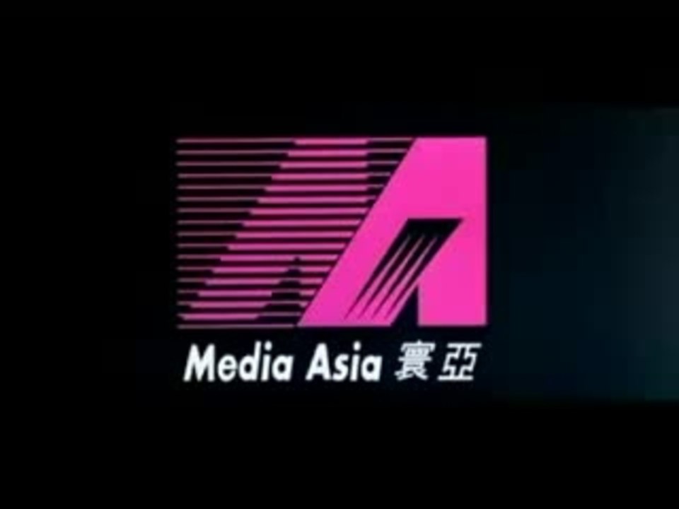 A World Without Thieves - Trailer