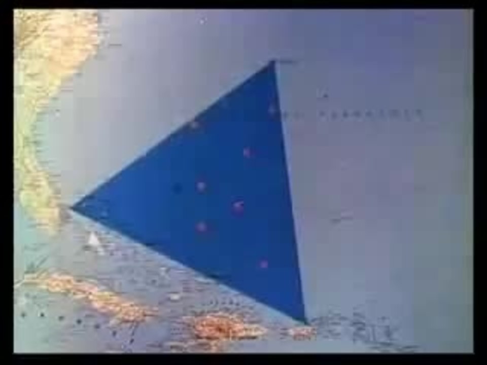 roboter der sterne german trailer