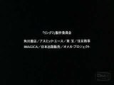 RINGU 2 (Trailer / Preview)