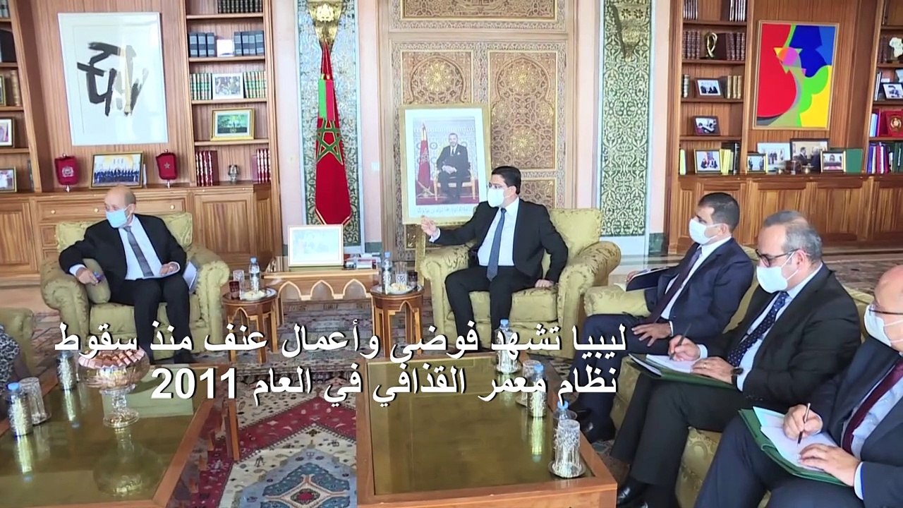 ترحيب "حذر" لوزير الخارجية الفرنسي بالحوار بين اطراف الأزمة الليبية