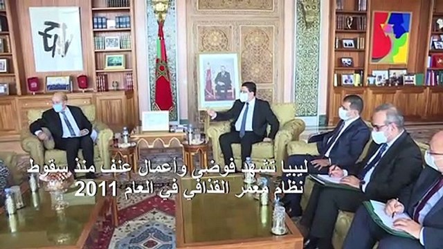 ترحيب حذر لوزير الخارجية الفرنسي بالحوار بين اطراف الأزمة الليبية