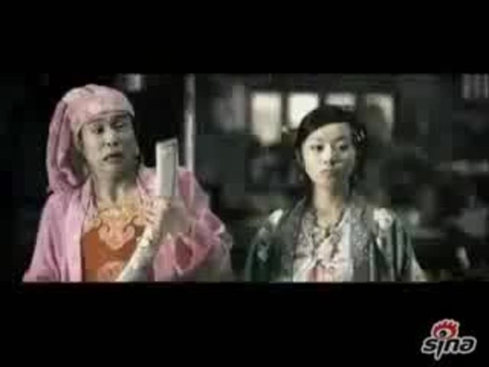 A Simple Noodle Story - Zhang Yimou - Trailer nÂ°1 (HQ)