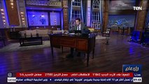 التعليق الكامل لعمرو عبدالحميد على خسارة مرتضى منصور