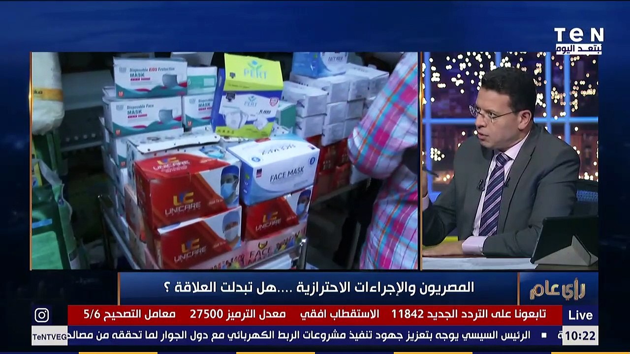 مناعة القطيع.. استشاري مناعة يكشف: كلما انتشر فيروس كورونا كلما قل خطورته