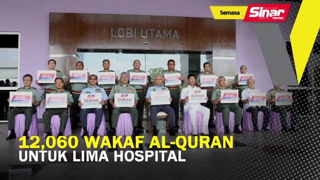 12,060 wakaf al-Quran untuk lima hospital