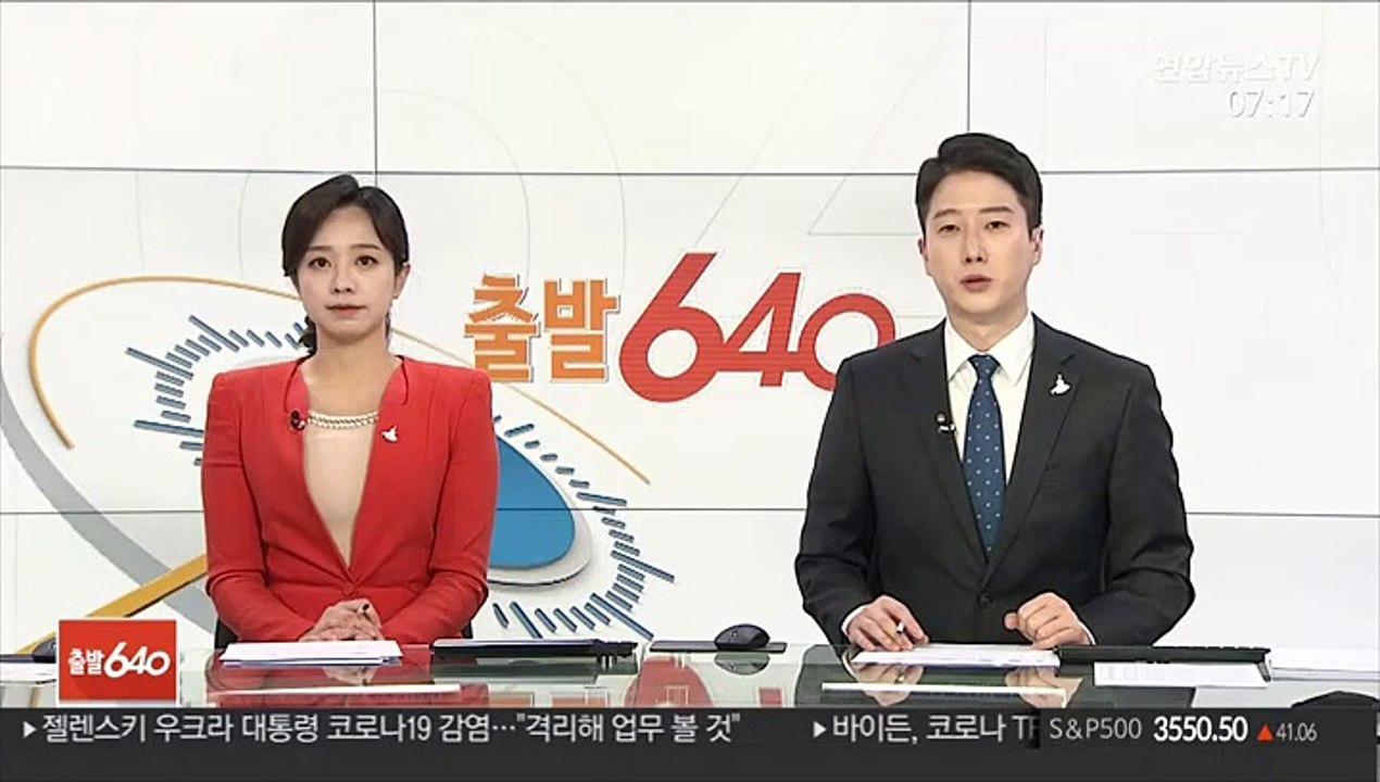故서지윤 간호사 산재 인정…"태움, 업무상 재해"