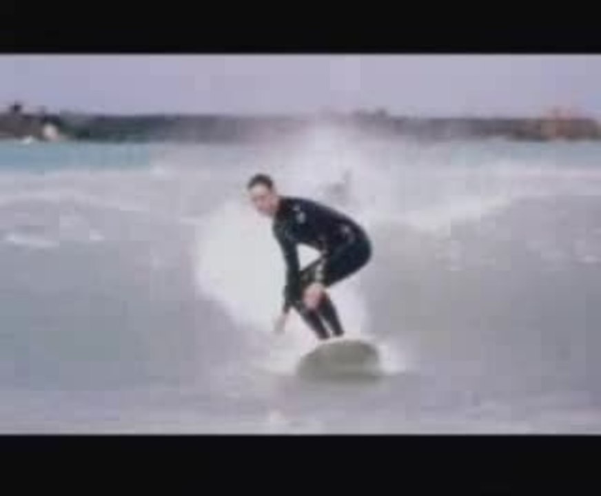 Trouble ohne Paddel - Trailer (Deutsch)