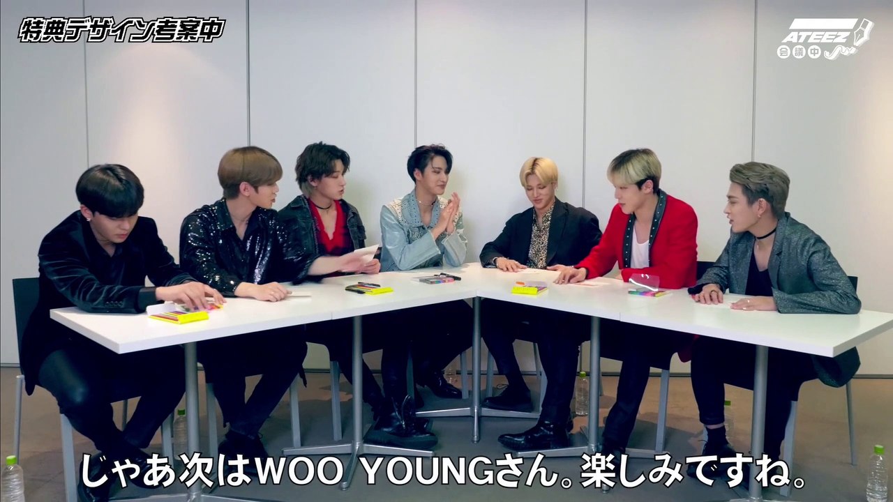 ATEEZ in a Meeting #1