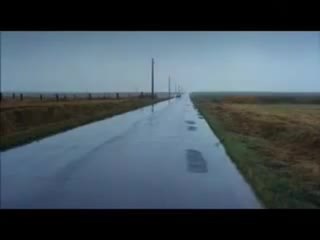 TÃ¶dliche Ferien - Trailer (Englisch)