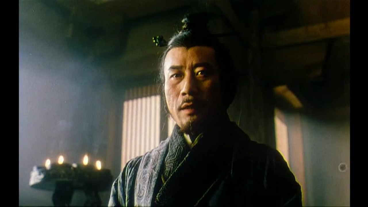 Der Kaiser und sein Attentater - Trailer (Deutsch)