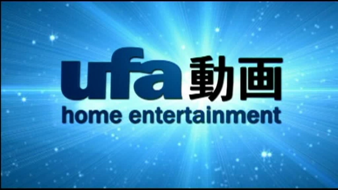 Das KÃ¶nigreich der Katzen - Trailer (Deutsch)