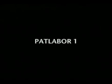 Patlabor 1 - Der Film