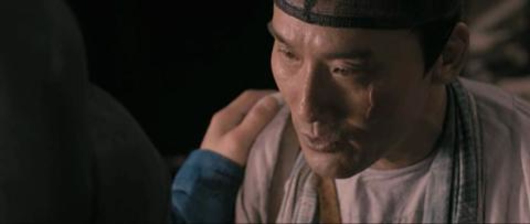 Detective Dee -Trailer (Deutsch)