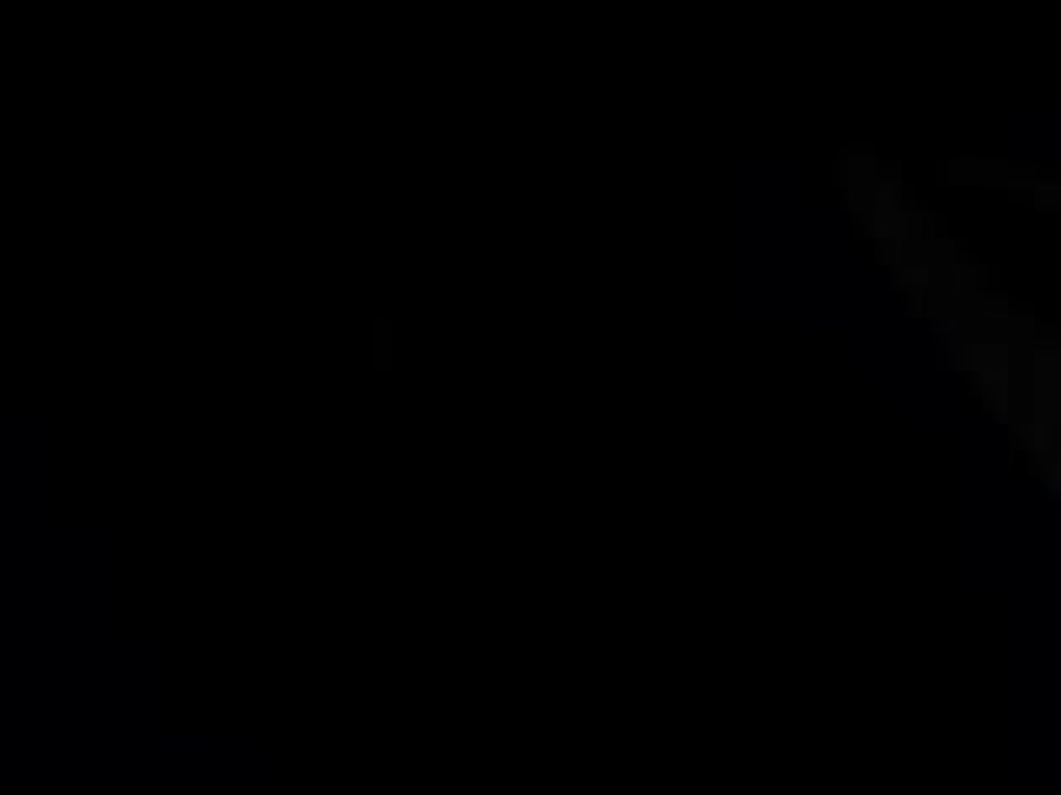 Hwal - der Bogen - Trailer (Deutsch)