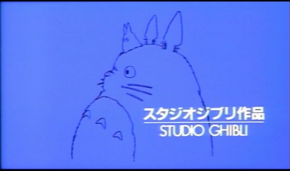 Ocean Waves - Trailer 2 (Deutsch)