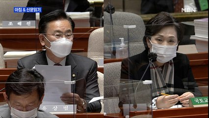 경제브리핑 "전셋값 고공행진에…전세 대출 사상 첫 100조 넘어섰다"외 주요기사