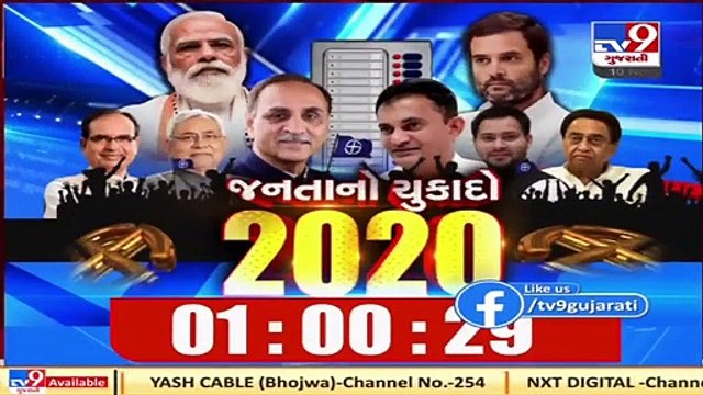 People have never seen me as a 'turncoat', says Brijesh Merja, BJP's Morbi candidate _ TV9News