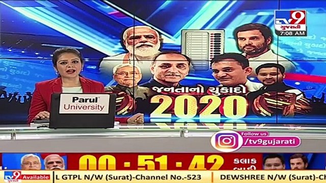 Vote Counting for Gujarat Bypolls_ Security beefed up at couting centre in Karjan _ TV9News