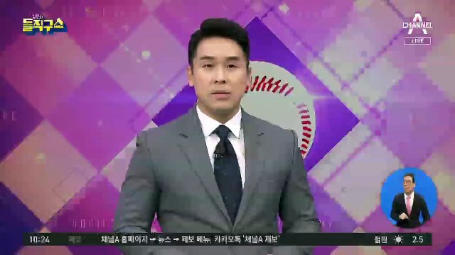 [핫플]치솟는 전셋값…전세대출 첫 100조 돌파