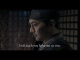 Sword Identity - Teaser (Chin. w. Eng. Sub.)