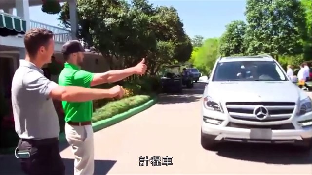 【字幕】Niall Horan, Justin Timberlake and Justin Rose surprising the Drive, Chip & Putt finalists 2016.04