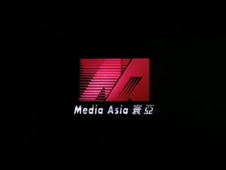 Triangle - Trailer (English Subs)