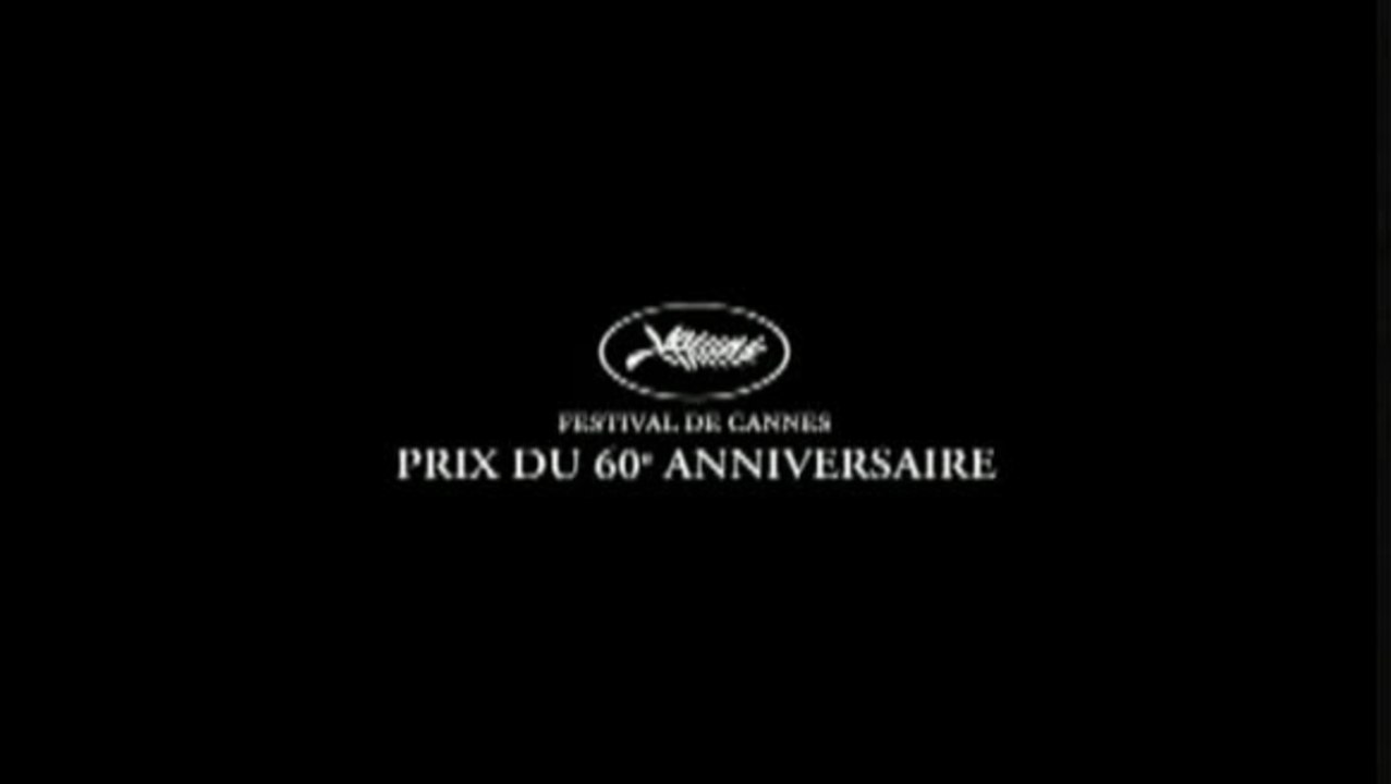 Paranoid Park - Trailer (mit deutschen Untertiteln)