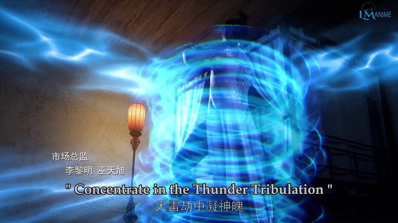 Martial Master Episode 74 English Subbed | Wu Shen Zhu Zai