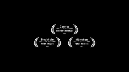 Guilty of Romance - Trailer (mit deutschen Untertiteln) HD