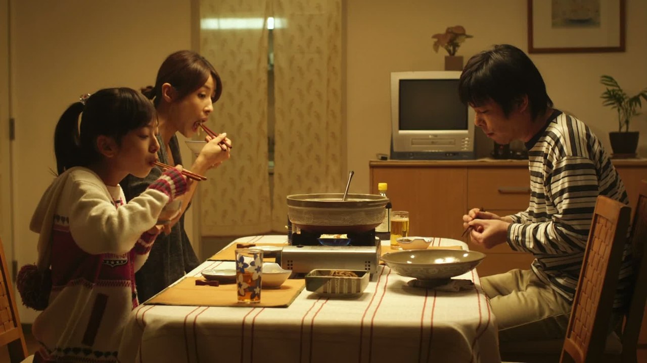 Guilty Of Romance - Clip 4 AffÃ¤re der Komissarin (Deutsch) HD