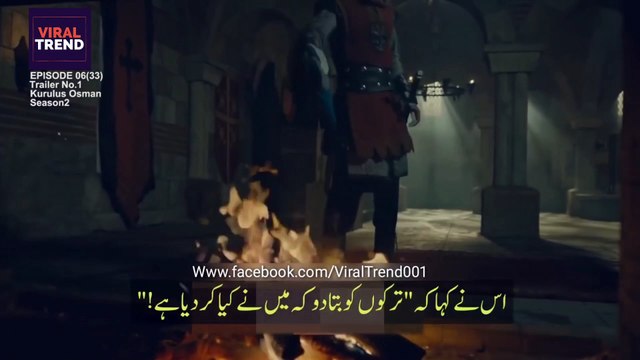 Kurulus Osman Season 2 Episode 33 Trailer 1 in urdu | Kuruluş Osman Season 2 Episode 6 Trailer 1 with Urdu Subtitles | Kurulus Osman Season 2 Episode 33 Trailer 1 in Hindi | Kuruluş Osman Season 2 Episode 6 with Hindi Subtitles | Kurulus Osman Season 2
